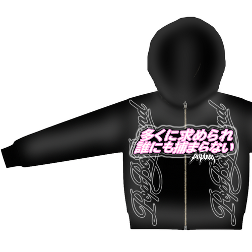 WANTED JAPAN HOODIE