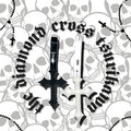 2 PCS PAIR | Diamond Cross Tsurikawa
