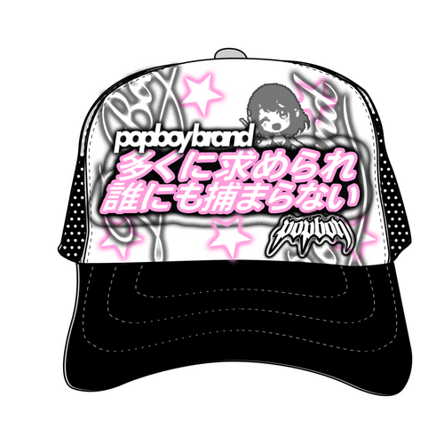 WANTED BY MANY TRUCKER